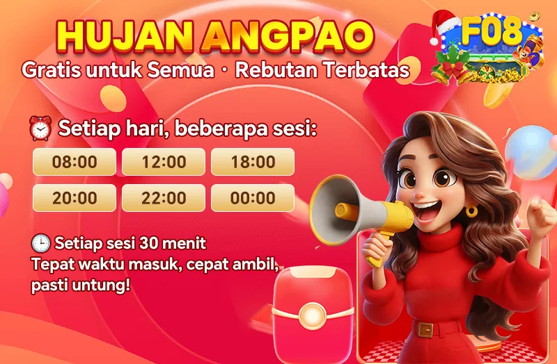 HUJAN ANGPAO